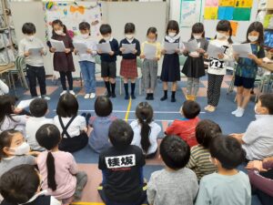 読み書き発表コース 3