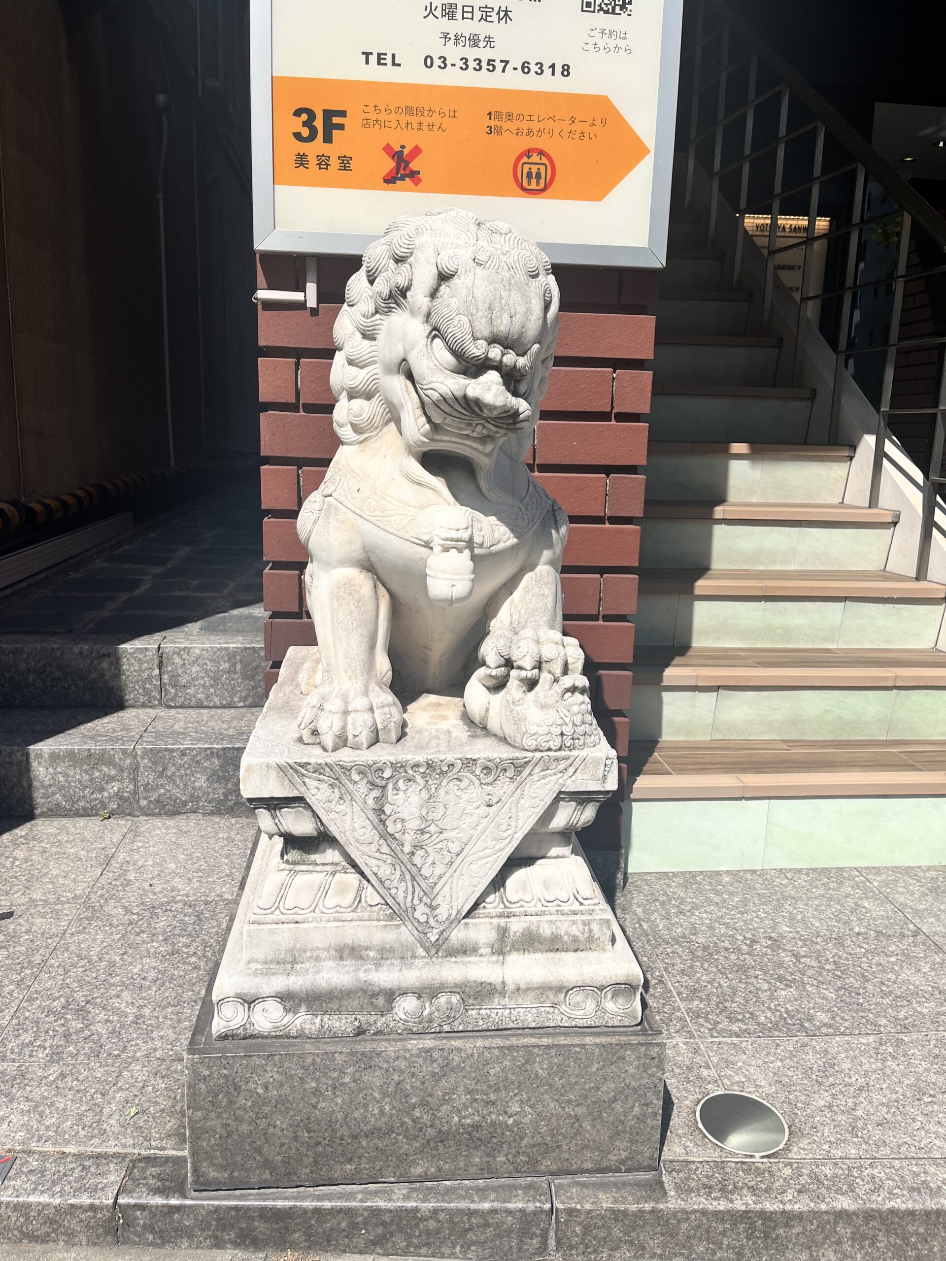 S1 | こどもクリエ塾|表参道・白金台・日本橋・文京茗荷谷・四谷の民間学童保育